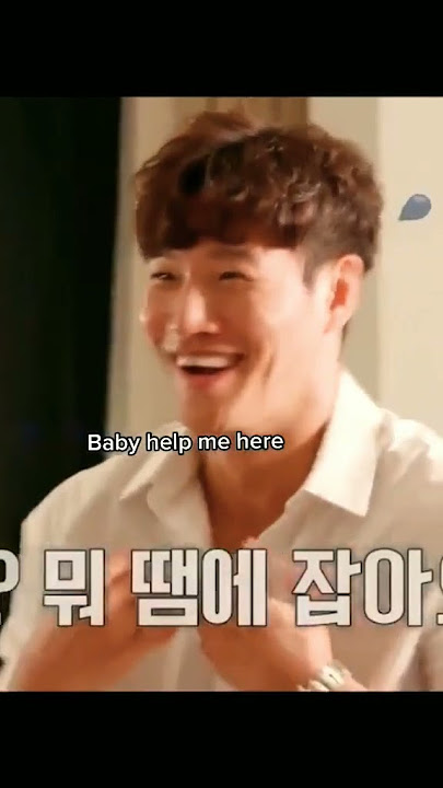 He just wants to be close to Song Ji Hyo 😍#songjihyo #kimjongkook #runningman  #love #coupl