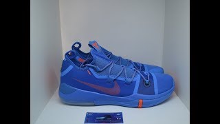 kobe ad pacific blue