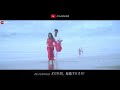 | Fitoor Man Rangala | Rupesh Gondhali | Yogesh Chaudhari | Minal Surve | Nitesh Dongre | Whatsapp Status Video Download Free