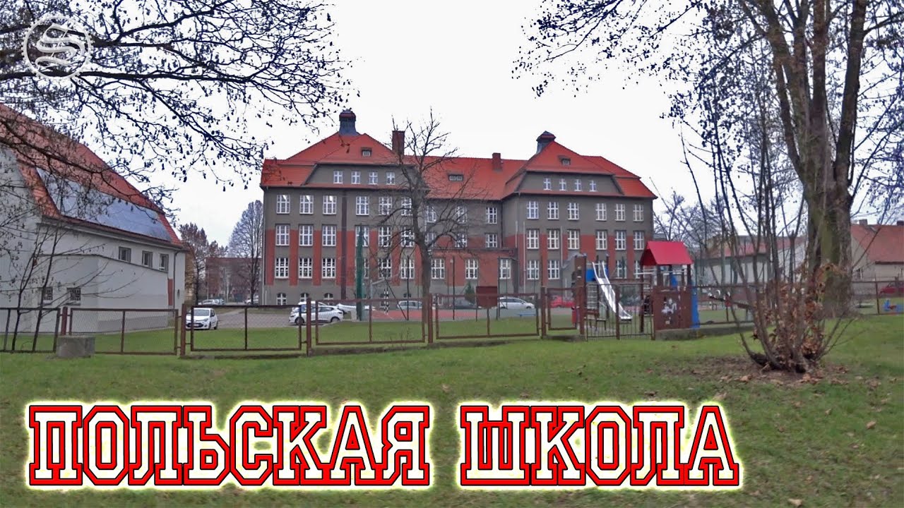 Закупы, школа и работа в Польше. - YouTube