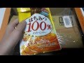 扇雀飴本舗はちみつ100%のキャンデー！無添加の飴ちゃん