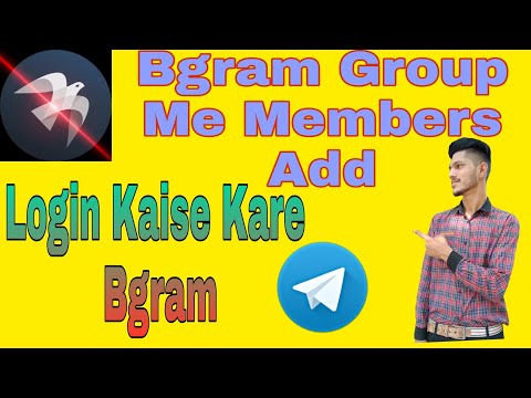 bgram member add // Telegram Group Me Member Kaise Badhaye // Bgram login