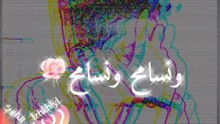 اتقي شر الحبيب اذا كذب  ..  شهد  تصميم روعه  