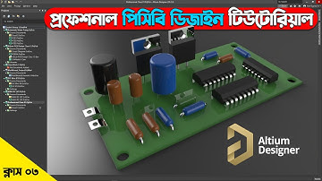 Professional PCB Design Tutorial on Altium Designer Class 03 Schematic Important Shortcut Keys