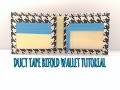 How To Make A Duct Tape Bifold Wallet
