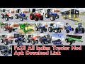 Fs23 All Indian Tractor Mod Apk Download Link || NEW INDIAN TRACTOR MOD APK BOOST FARMING EXPERIENCE