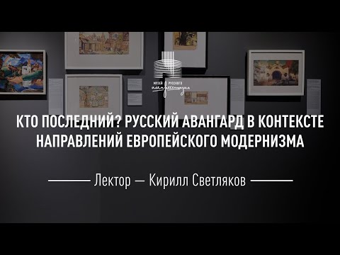 Видео: Златен бръмбар - кола от боклук