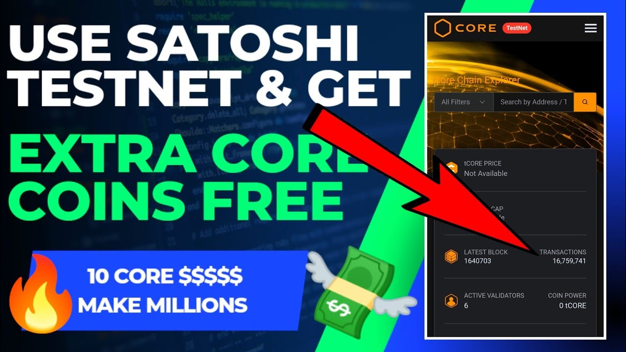 BTCs core will make करोड 🔥| Participate & Get more than 1 core free | Crypto news hindi | Free btc