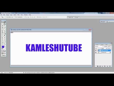 Increasing Space between Text