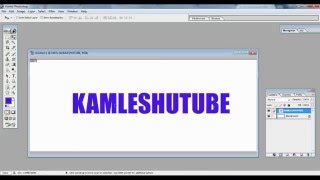 Increasing Space between Text