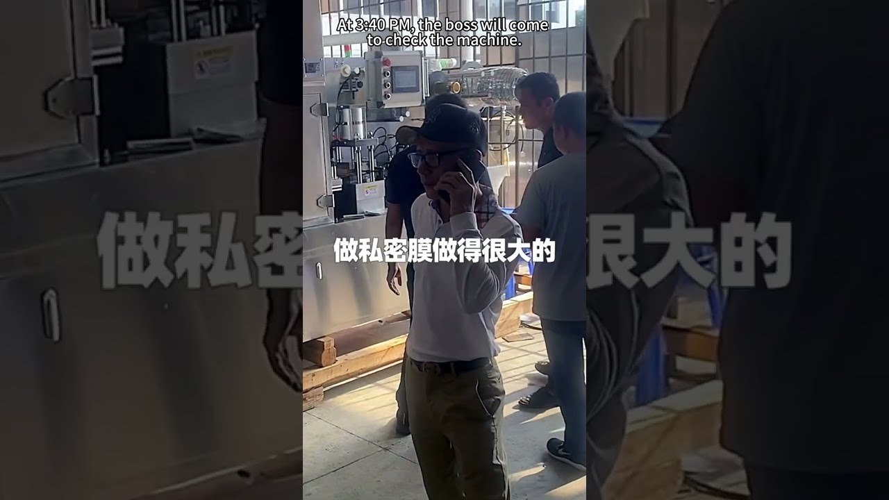 Fast Set Up—Cooling Hydro Gel Eye Patch Lip Facial Pads Blister Packaging Machine 