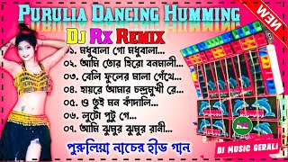 New Puruliya Matal Dance Humming Mix || Dj Rx Remix@Djmusicgerali