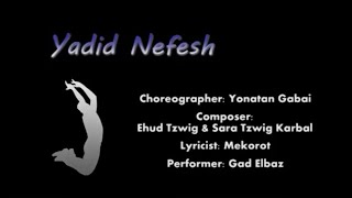 Yadid Nefesh - IFD Israeli folk dancing for beginners