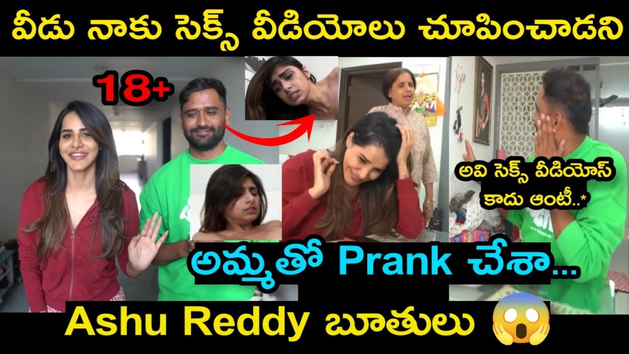 Ashu Reddy Shocking Behavior 😱 Troll Unique Troller Tv Actress Bigboss Ashu Reddy Troll 