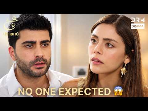 His Anger Changes Everything 😡🔥 | Ain Ishq Season 4 | Best Clip | UD2P