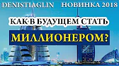 ОЛЕГ УСПЕШНЫЙ - ОБЗОР ПРОЕКТОВ