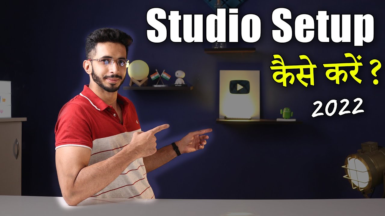 Studio Setup Tour (2022) 🔥 - Studio Setup कैसे करें ? 🤔