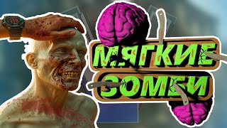 видео: Dying Light: The Beast #69  картинка: Dying Light: The Beast #69