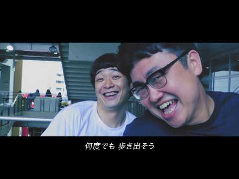 『One&Only』沖縄スペシャルMV