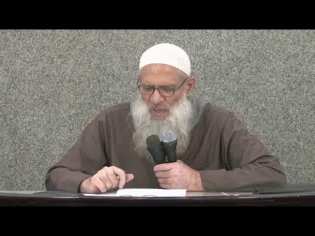 التعريف بالإسلام 26
