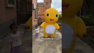 टीटू चिंकी और...