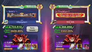 BAKU vs JcTheMan1 (52x God Rank, Live Recording) DRAGON BALL LEGENDS #dragonballlegends screenshot 4