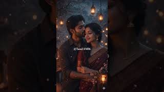 Vaanam idi idika song | MorningVibes | 90s hits | SPB | Janaki | Lovememories |ilaiyaraaja #status