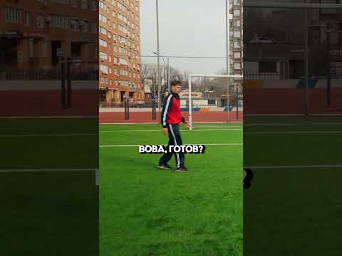 Легендарный пенальти от Солода💪 Кто смотрел полный выпуск? @gubinhojr