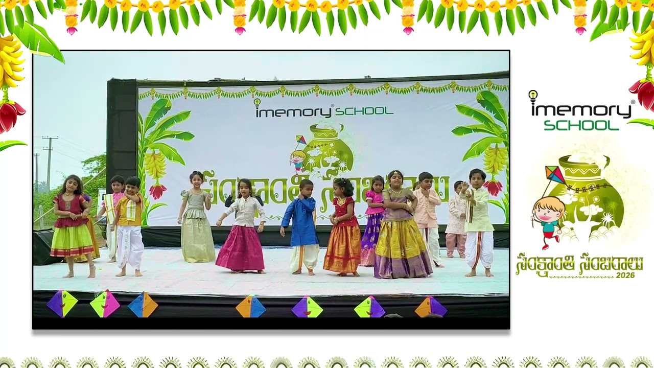 SANKRANTHI SAMBARALU|| STUDENTS DANCE  ||IMEMORY SCHOOL|| NELLORE||