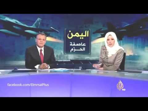فضايح الاعلام العربى على الهواء مباشر