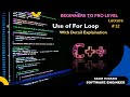 Learn C++|Lecture no 12||Loops in C++ | C++ Full course|Basic to Advance|