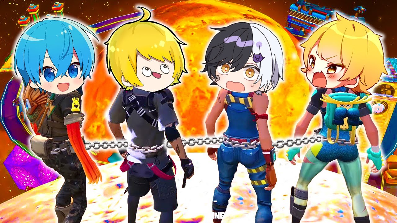 超話題になった『鎖で繋がれたアスレ』を仲良し４人組やったら友情崩壊したWWWWWWWWWW【フォートナイト】