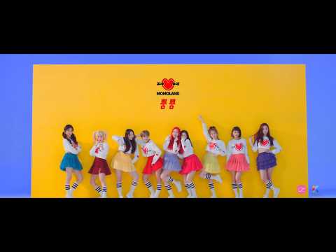 JP CM SP Sound Logo (Pt 32)