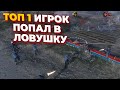 ЛУЧШИЙ ИГРОК CoH 2 ПОЛУЧИЛ ВСТРЯСКУ от СЛУЧАЙНЫХ Противников в 2х2 Company of Heroes 3