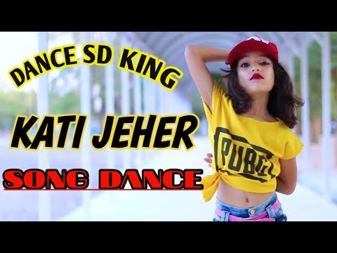 Kati Jeher Dance Video SD KING CHOREOGRAPHY  kala fit star