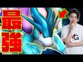 【ポケポケ/対戦】今期最強デッキ「アグロスイクンex」ゲッコウガの特性が強過ぎると話題に!!