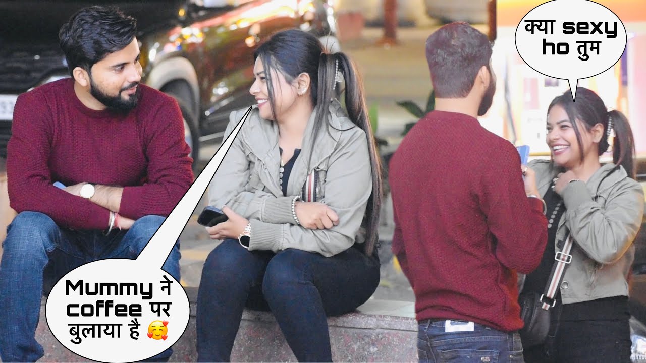Mummy ने coffee पर बुलाया है 🥰 mera dil आ गया tum पर ❤️|| Somesh Brijwasi ||