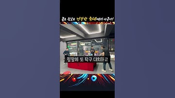 좋은 카피는 체력이 받쳐준다면 나오더라구요 #cpa #마케팅 #db마케팅 #광고대행사