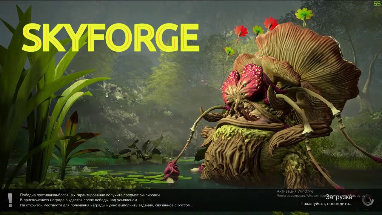 Skyforge - Пещера Антирия и Ланберский Лес, стрим в Скайфордж - YouTube