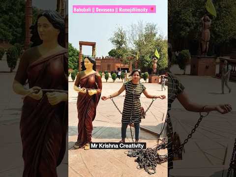 Shorts :- Bahubali | Devasena at Ramojifilmcity #shorts #ytshorts #ramojifilmcity #bahubali99