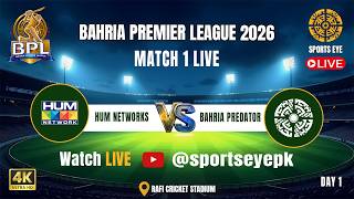 🔴 LIVE: BPL 2026 T20 Thriller 🏏 HUM NETWORK v BAHRIA PREDATOR | Rafi Cricket Stadium | Sports Eye 4K screenshot 2