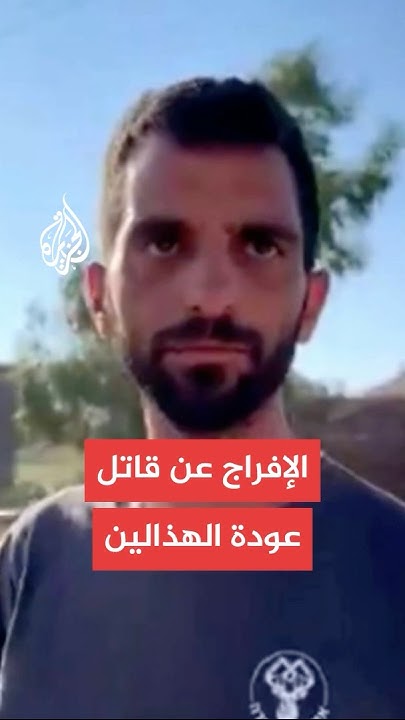          
 - نشر قبل 18 دقيقة