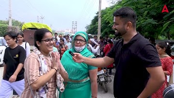 IBPS RRB Clerk Exam Analysis Students Review | IBPS RRB Clerk Analysis 2024