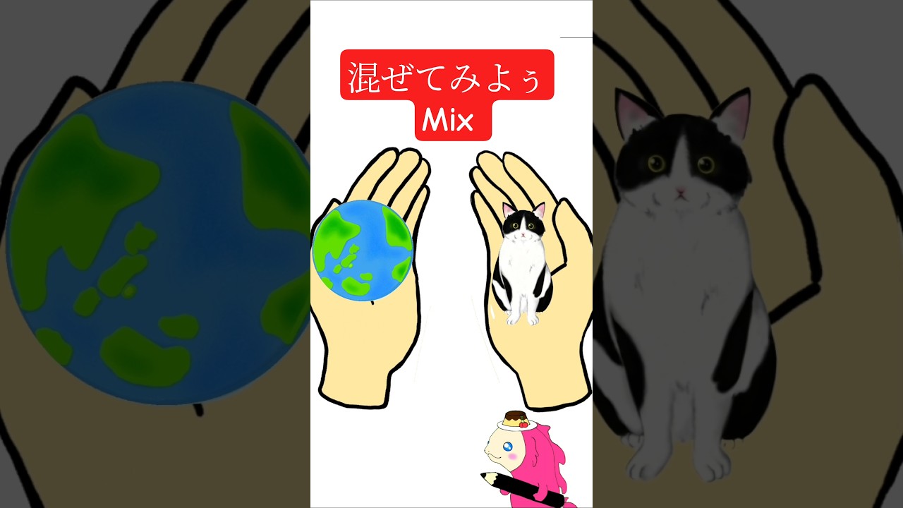 青?と白?を混ぜてみよう/DORAEMON Mixing color#satisfying#colormixing#ドラえもん #anime#illustrated #shorts