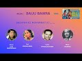 Bachpan ki Muhabbat- BAIJU BAWRA 1954 with lyrics Lata Ji Old Hit Hindi Classic Song Collection