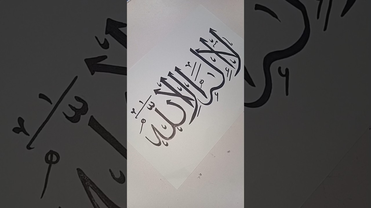 Arabic calligraphy tutorial ideas for beginners. #shorts #calligraphy