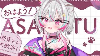 魔猫つむch.(manurutsumu)の最新動画