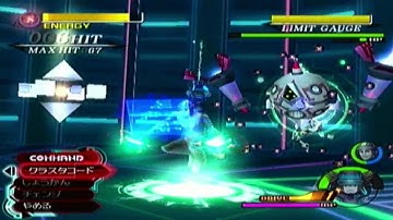 KH2FM - Hostile Program (Critical)