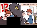 【ゆっくり実況】超絶罰当たりな問題ばかりの頭のおかしなゲームがヤバすぎたｗｗｗｗ【バレずにイキる】#shortsスマホゲーム【バカゲー実況】