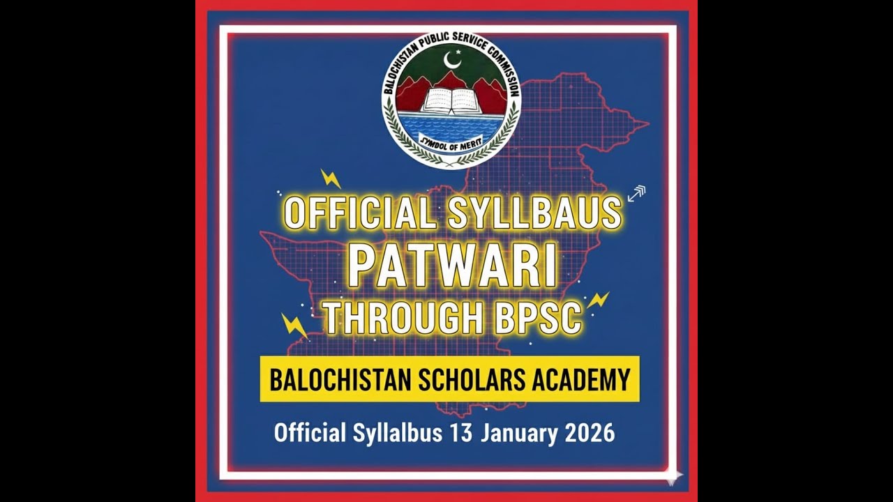 BPSC Patwari Official Syllabus 2026 | پٹواری سلیبس جاری | Board of Revenue Balochistan